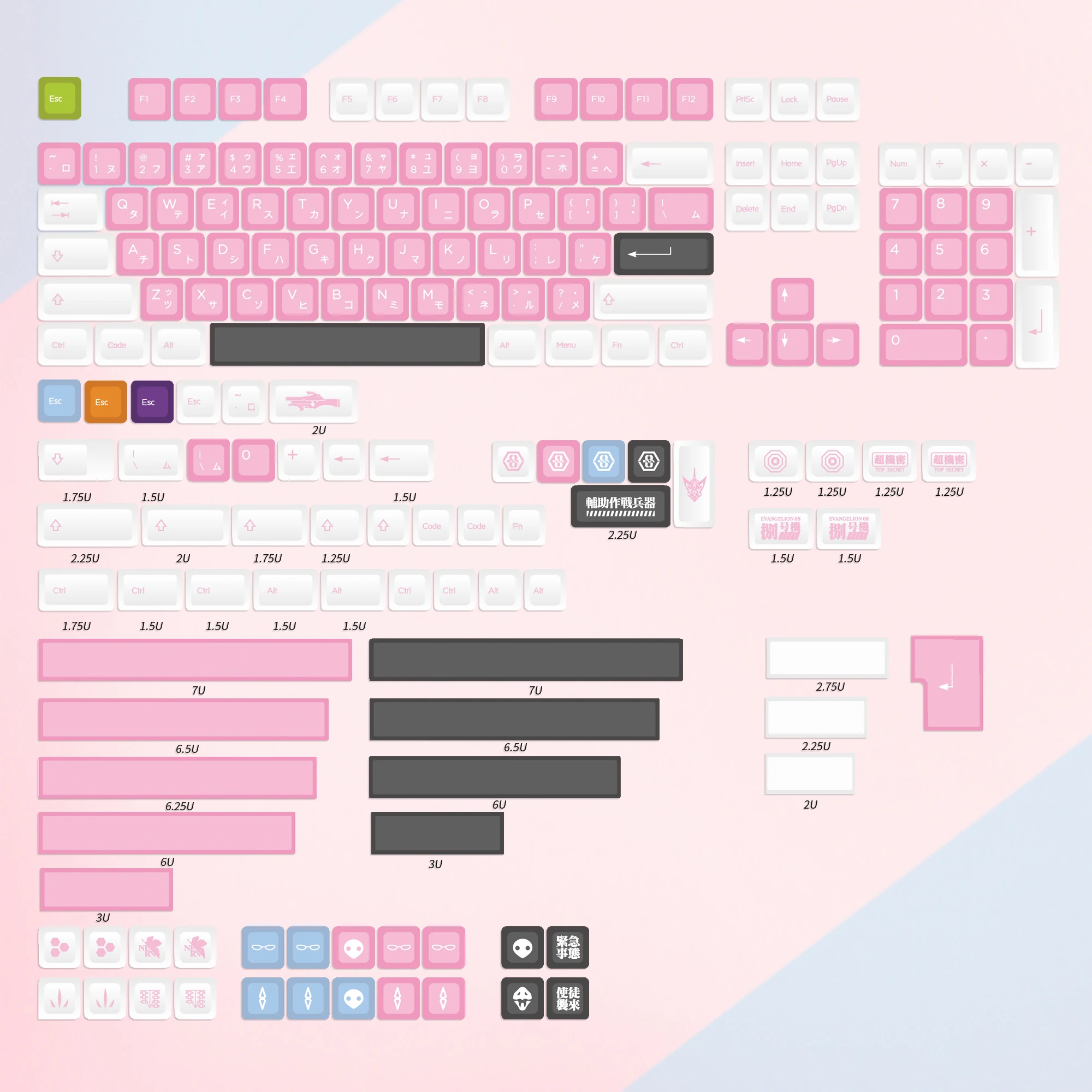 

Набор колпачков для ключей KBDfans NP PBT EVA 08
