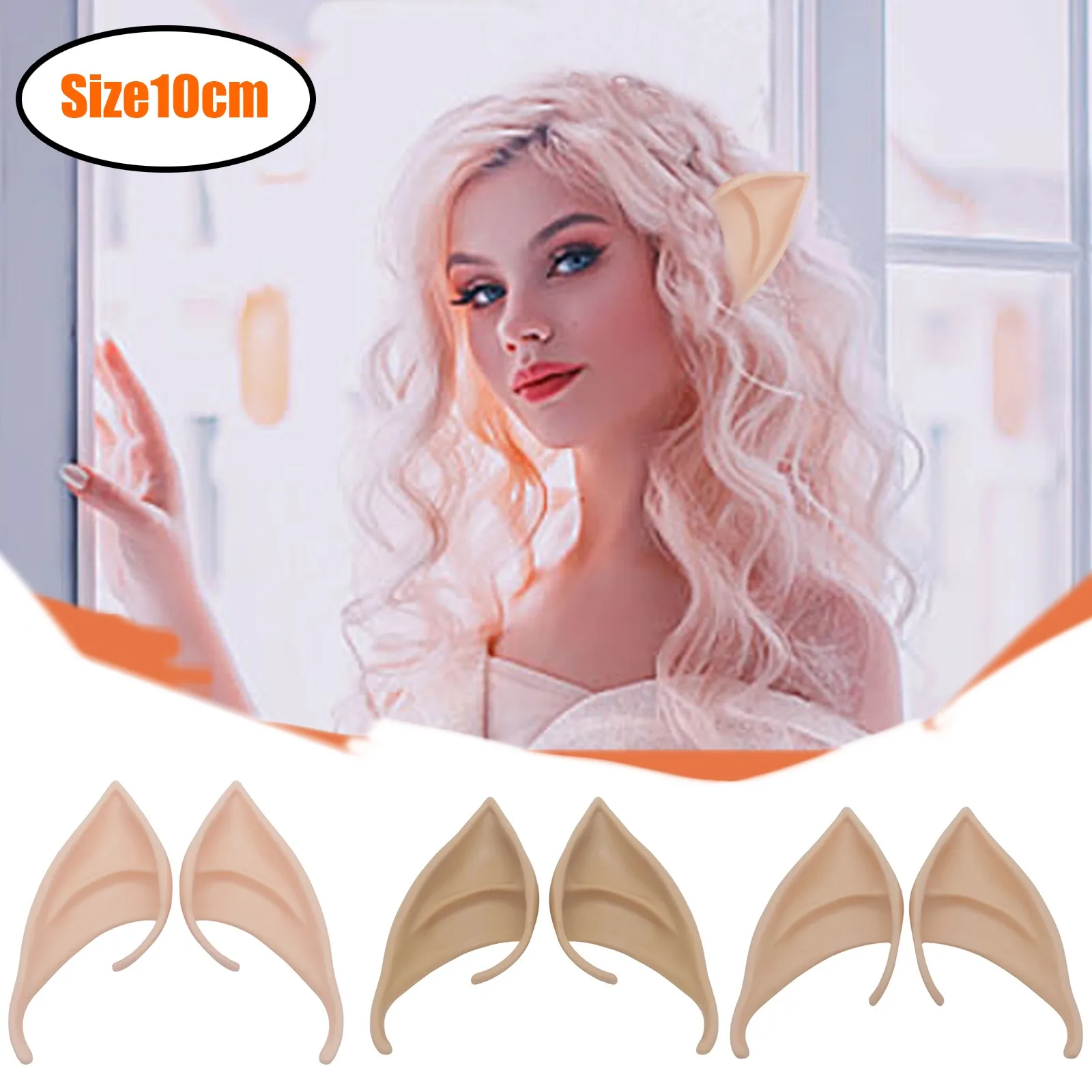 

1 pc Halloween elf ears latex cosplay props fake ears unisex party dress up props Halloween decoration Funny Tricky Party 10CM