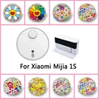 Наклейка с цветами на заказ для пылесоса Xiaomi Robot MiJia 1S, аксессуары для защиты кожи