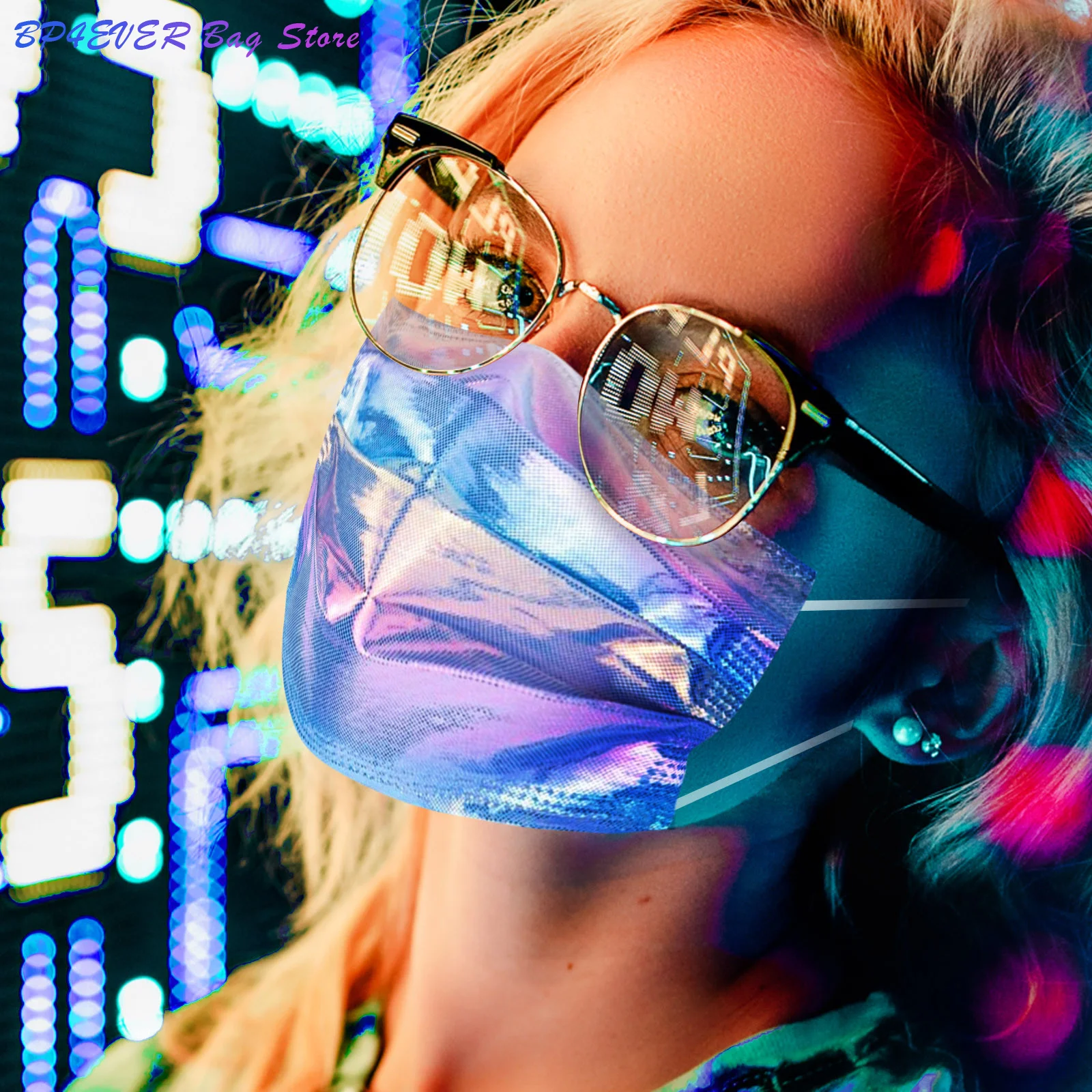 

Маска Лазерная градиентная для взрослых, 50 шт.