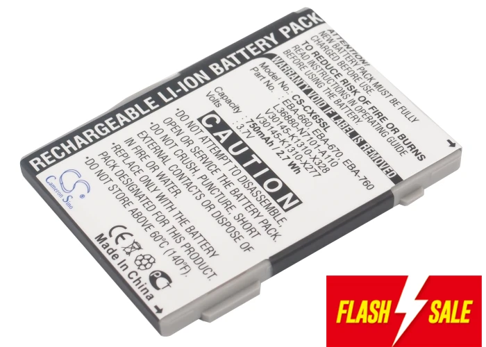 

Cameron Sino750mAh Battery for Siemens CXI70,CXT65,CXT70,CXV65,CXV70,M65,M75,M8,S65,S65V,S66,S75,SK65,SP65,For BenQ-Siemens M81