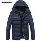 Мужская куртка с капюшоном Mountainskin, теплая Повседневная куртка с капюшоном, с защитой от ветра и бархата, на зиму, SA822
