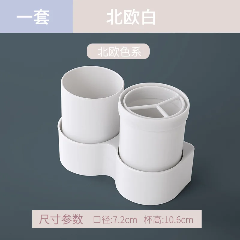 Бесшовный Настенный Набор для стирки настенный набор в туалете дорожная Удобная