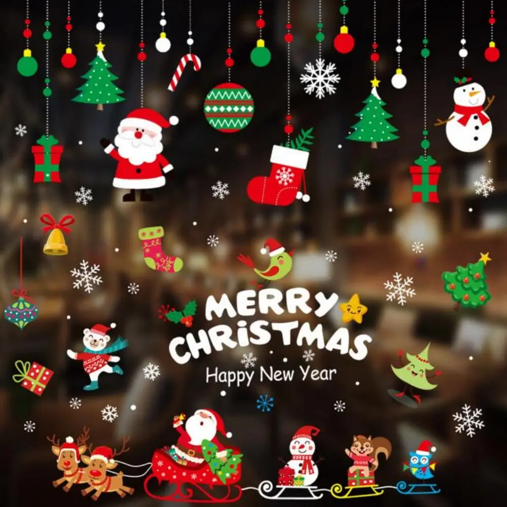 Съемные наклейки с надписью &quotMerry Christmas&quot | Дом и сад