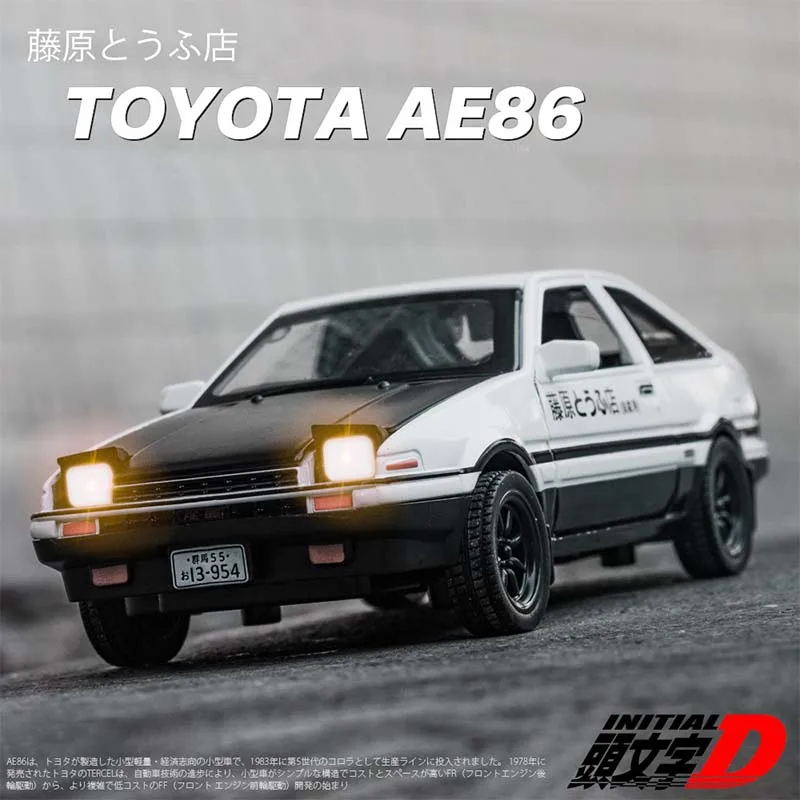 

Имитация автомобиля Toyota Fujiwara AE86 в масштабе 1:32, модель автомобиля из сплава со звуком светильник кой, игрушки для детей, подарки