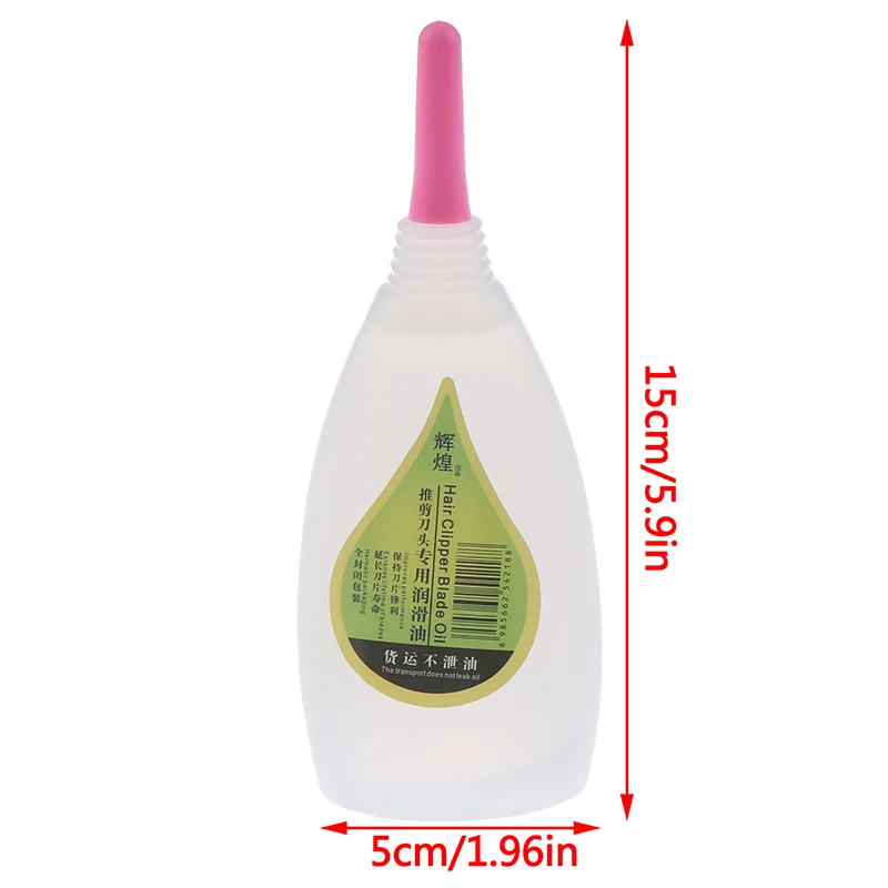 Бытовая машинка для шитья стрижки масла бритва техническое обслуживание смазка