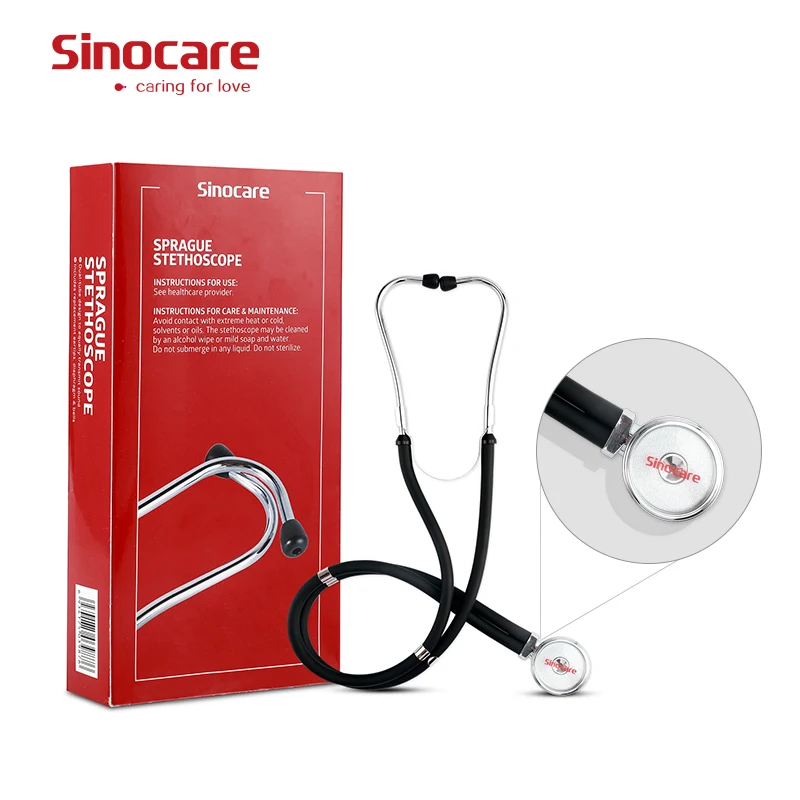 Sinocare Basic/Dual Head стетоскоп доктор медицинский стетоскоп профессиональное кардиологическое устройство медицинского оборудования - изображение