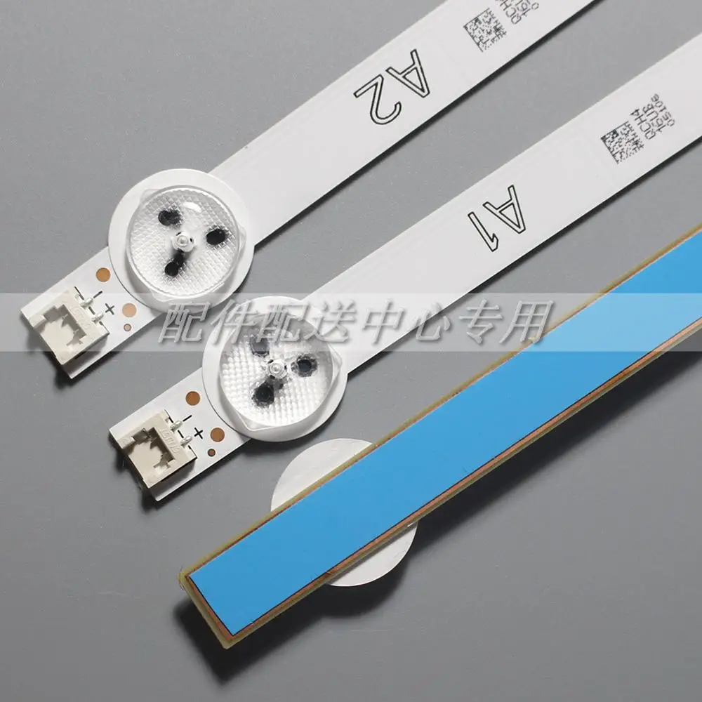 150 шт х 32 дюйма светодиодный Подсветка для LG ТВ 32LN5100 32LN545B 32LN5180 32LN520B 6916L 1204A 1205A 1105A