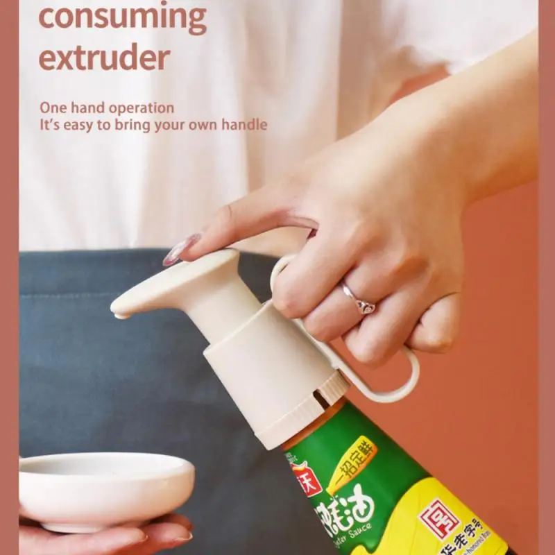 

Household oyster sauce pump head seasoning metering machine with inner ring sauce bottle pressure nozzle kitchen accessories