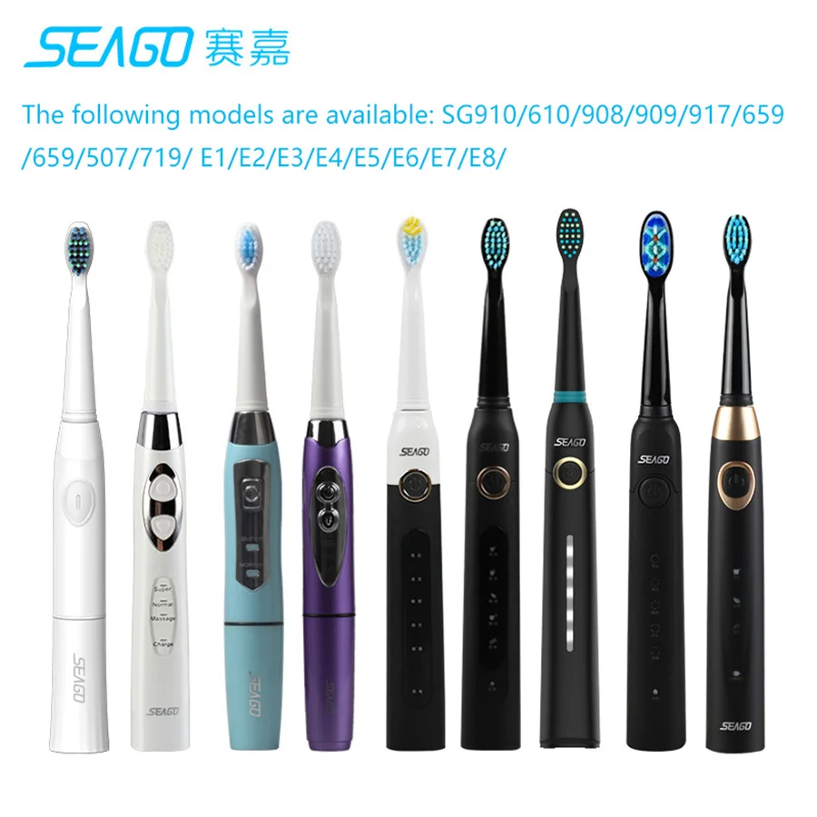 Seago электрическая Зубная щётка для замены головки SG 507 910 610 908 909 917 659 719 E1 E2 E3 E4 E5 E6 E7