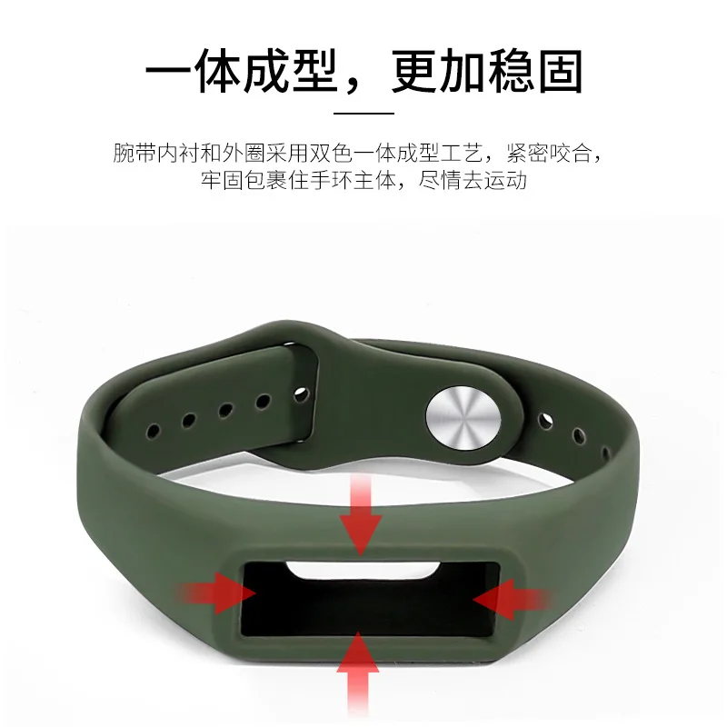 Подходит для браслета Huawei 4 ремешок часов Glory Hand Ring 5i на запястье сменный