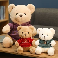 253545cm high quality 3 colors teddy bear with hoodies stuffed soft plush toy for child girls lover birthday valentines gifts