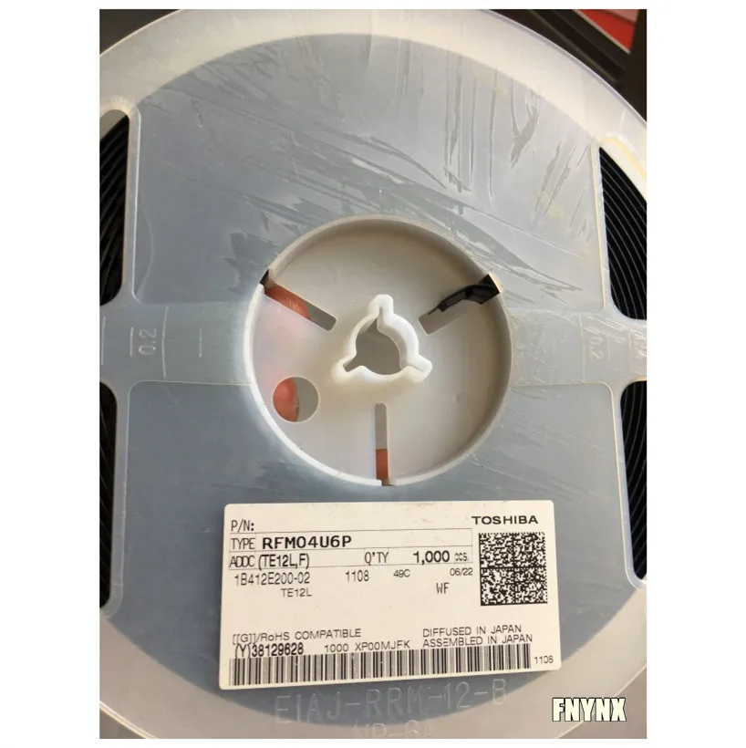 Оригинальный VHF и UHF Диапазонный усилитель RFM04U6P|Транзисторы| |