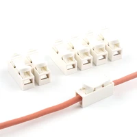 ch12345612 quick splice lock wire connectors electrical cable terminals 5a awg 20 14 for easy safe splicing into wires