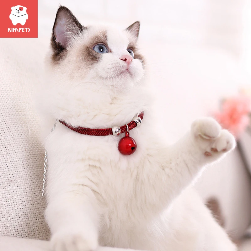Ожерелье KIMPETS с колокольчиком для милых кошек регулируемое ожерелье