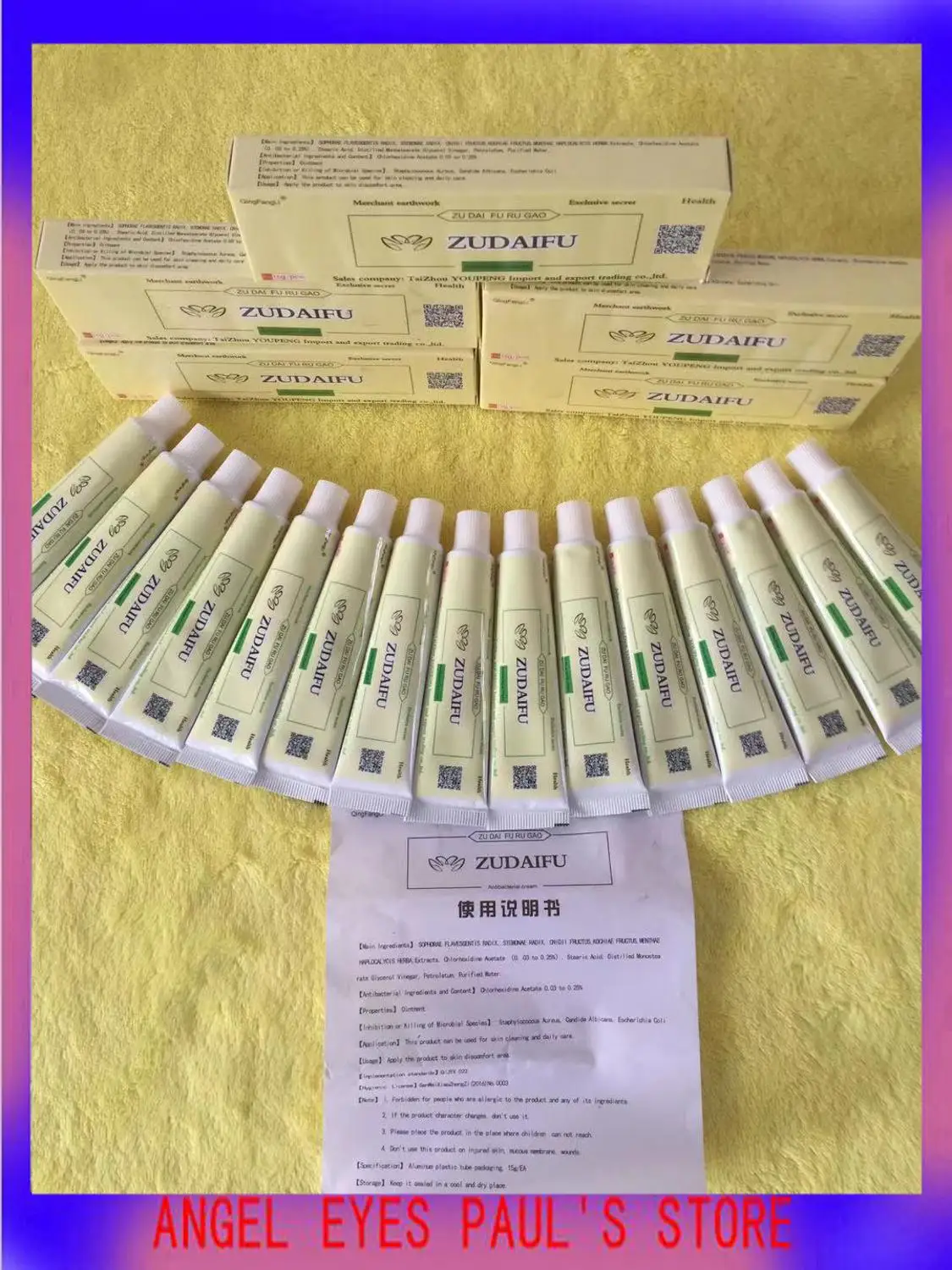 15 шт. мазь для кожи экзема псориаз |