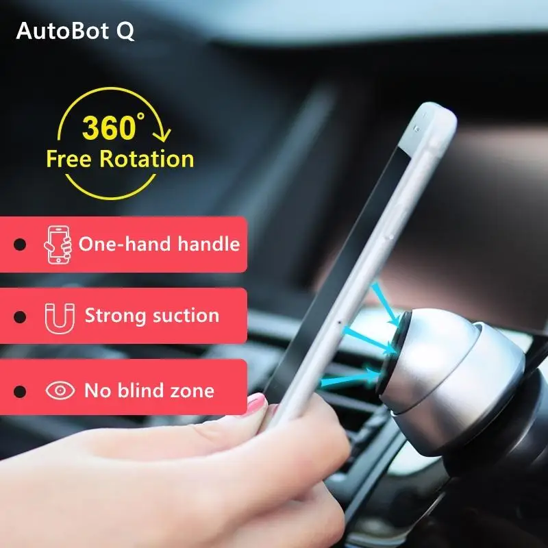 Автомобильный держатель для телефона AutoBot магнитный анодированный алюминиевый