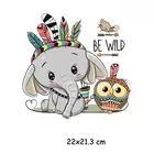 Термонаклейки на одежду, футболку, слон, Сова, животные, 22x21,3 см