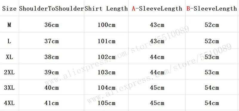 Женская летняя кружевная накидка с цветочным узором длинным рукавом элегантная