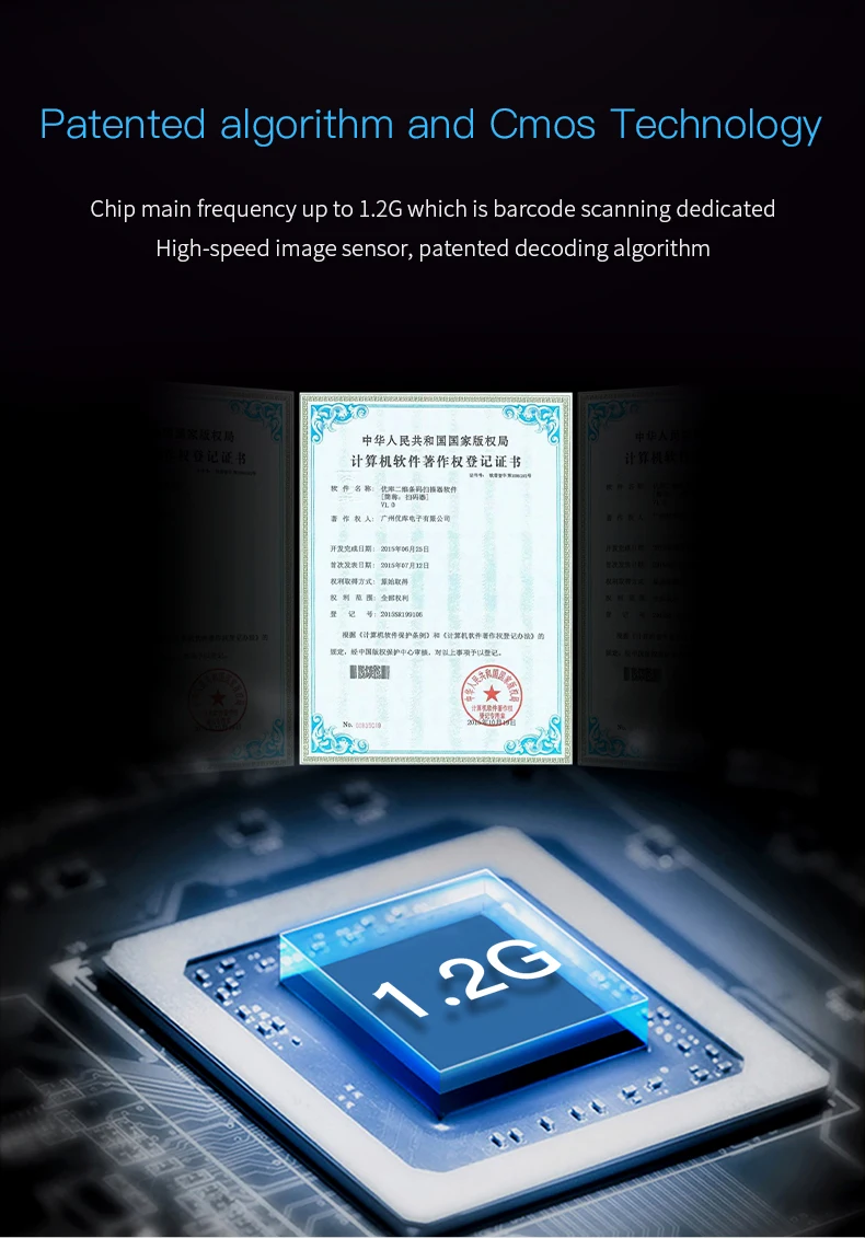 Высокое качество супер скорость Handsfree автоматическое сканирование QR/1D/2D сканер штрих-кода HS26 Pro для супермаркета магазин POS розничная торговля