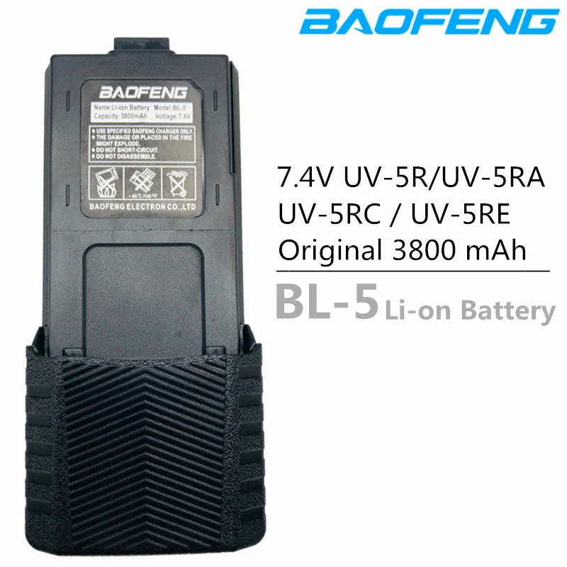 100% Оригинальный аккумулятор Baofeng UV 5R 3800 мАч увеличенный телефон 7 4 В