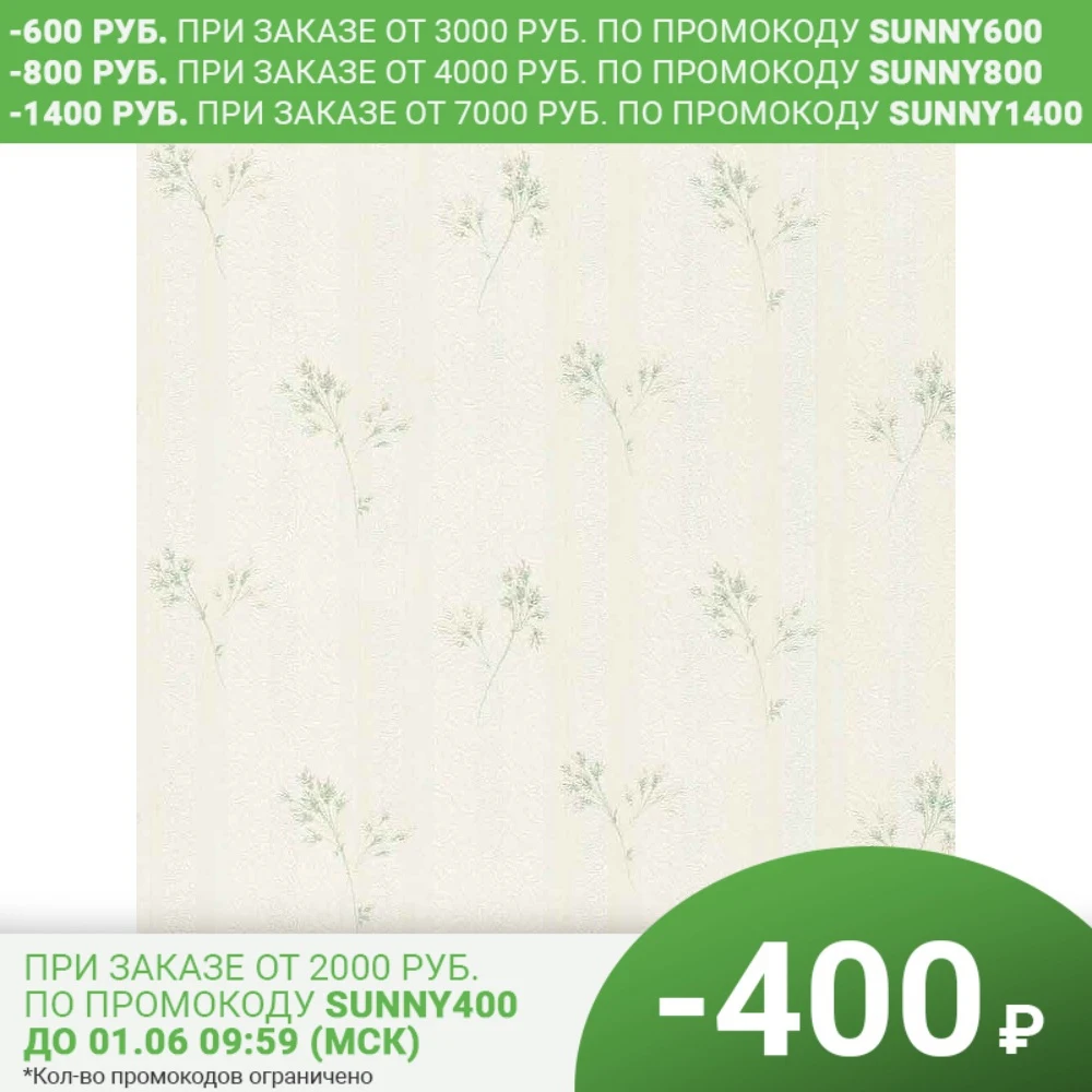 44643 Обои Zambaiti (Satin Flowers III) (1*12) 10 05х0 53 винил на бумаге|Обои| |