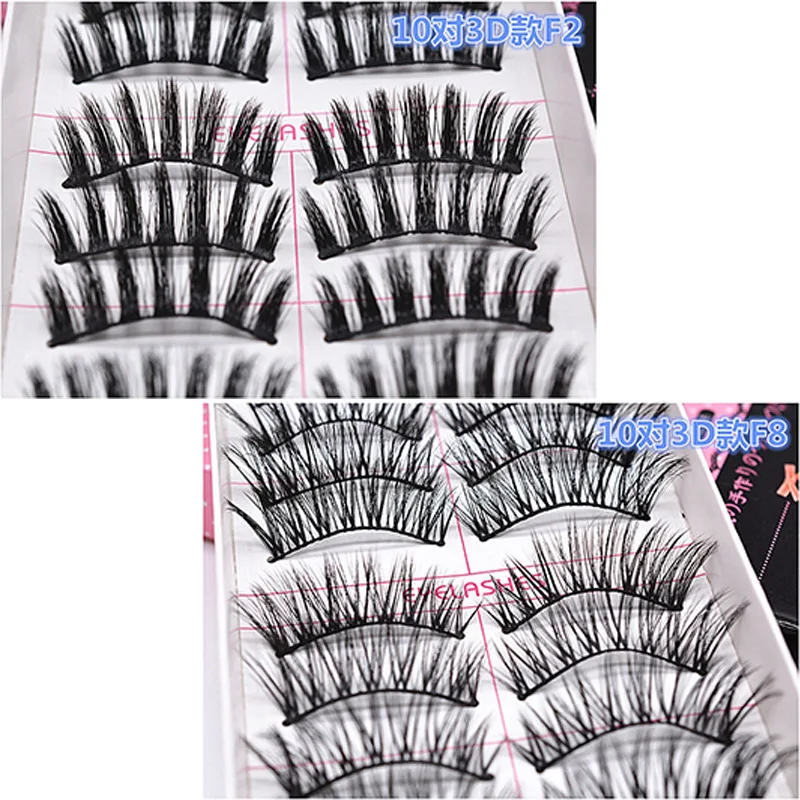 

10 Pairs of 3D European and American False Eyelashes Curling Thick Natural Simulation Eyelash Cross-Eye