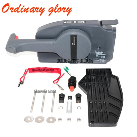 Боковой блок управления для лодочного двигателя ORDINARY GLORY