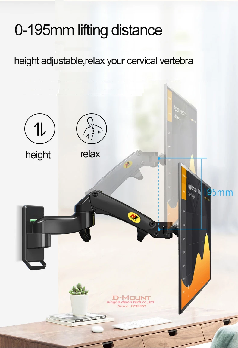 Настенный кронштейн NB F150 для монитора 17-35 дюймов алюминиевый держатель