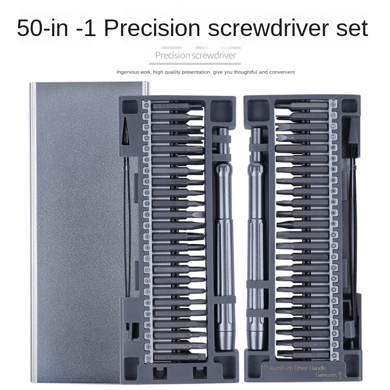 В переменного тока 50-в-1 набор высокоточных отвёрток инструменты для разборки