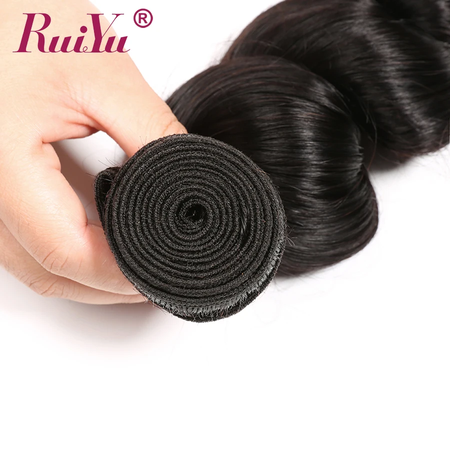 Перуанские свободные волнистые волосы 3 пряди с застежкой фронтальный