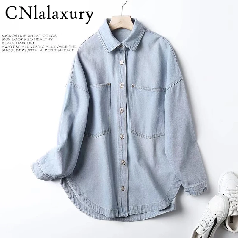 Весенняя джинсовая рубашка CNlalaxury 2022 пальто женский Кардиган с длинным рукавом и