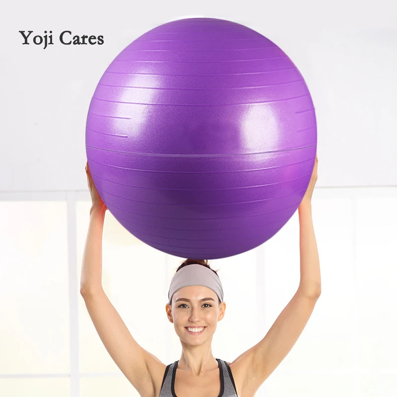 Спортивные мячи для йоги Пилатес фитнес спортзал фитбол баланса массаж