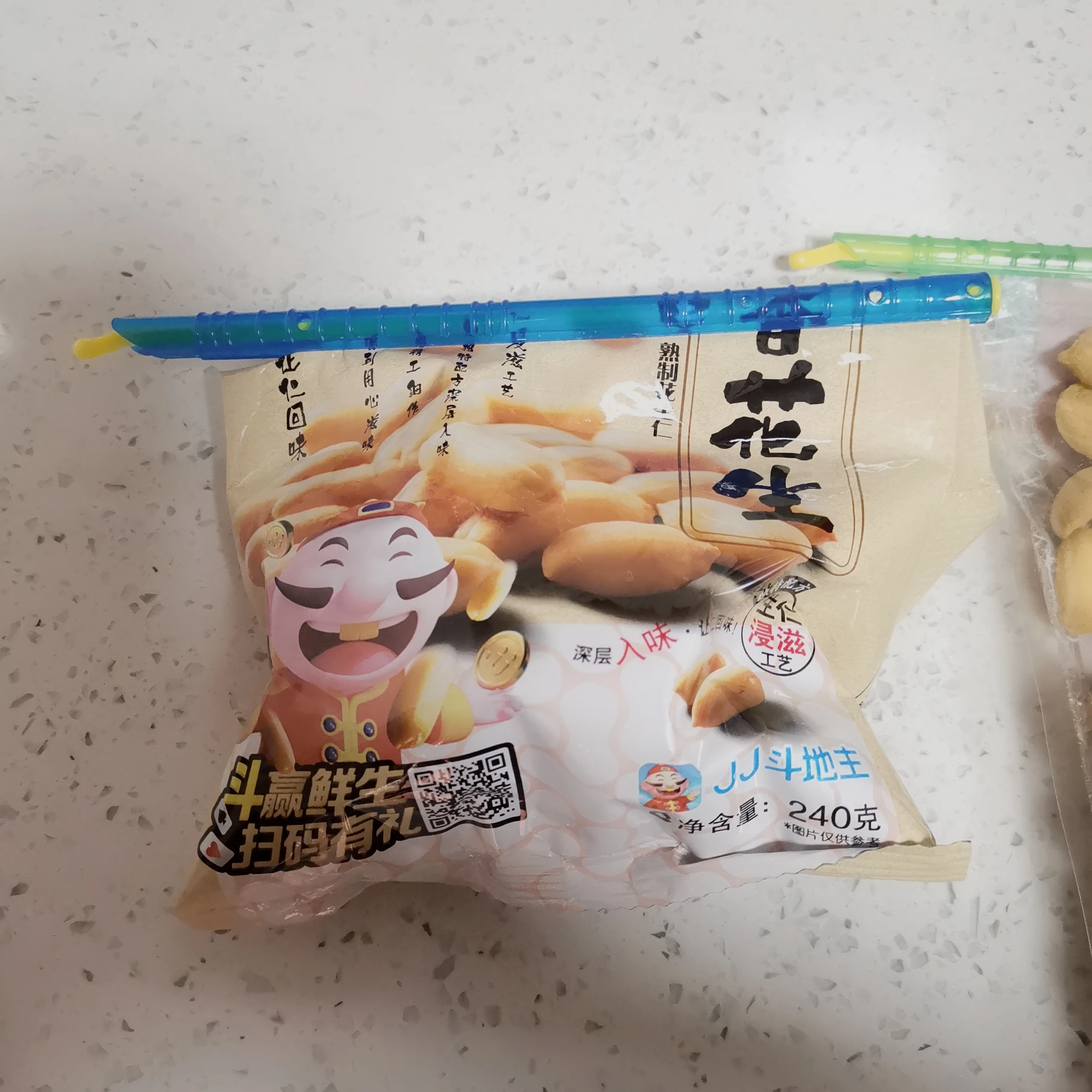 13 шт./лот застежка молния холодильные инструменты и оборудование зажим карандаш