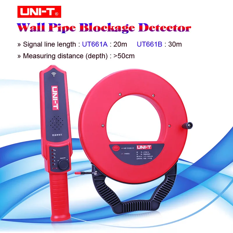 Детектор засорения труб из ПВХ и железа детектор UT661A UT661B диагностический