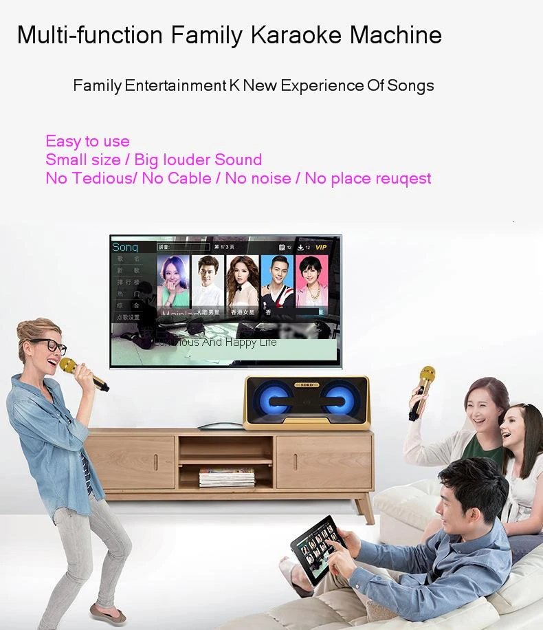 Портативный HIFI микрофон динамик Sdrd301 беспроводной микрофон бытовой Ktv открытый мобильный телефон Bluetooth аудио Cara Ok машина