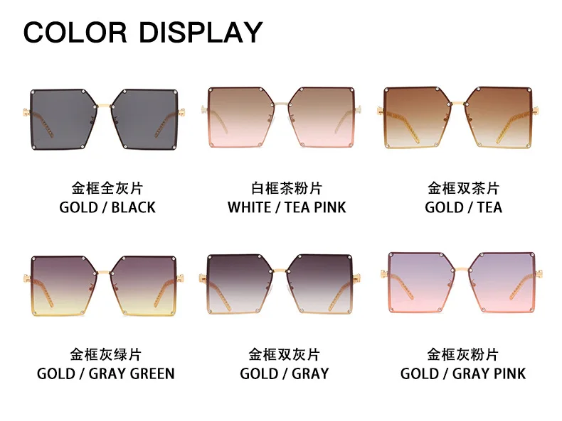 

Fashion Women Sunglasses Rimless Trendy Eyeglasses Square Big Frame Lenses Summer Travel Feminino Gafas Oculos De Sol Eyewear