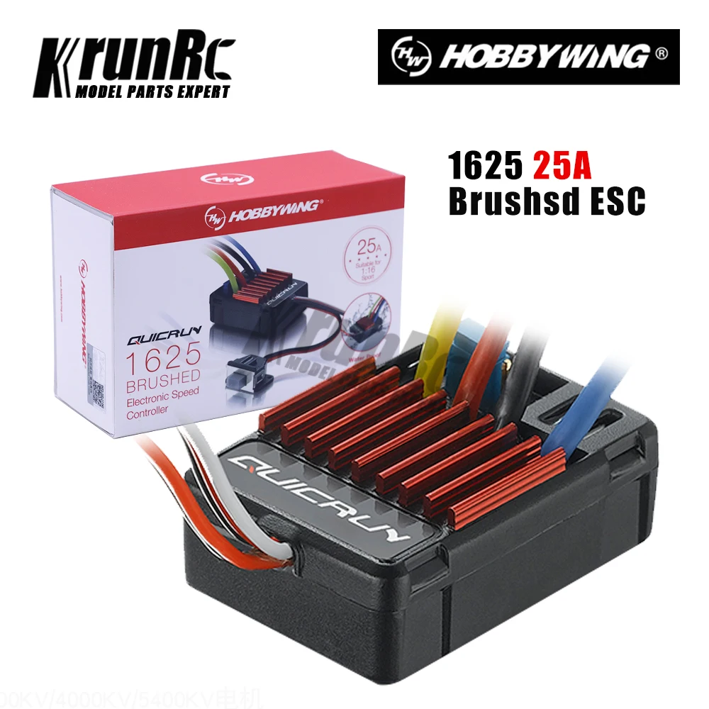 Hobbywing QuicRun 1625 25A матовый ESC для 1/16 1/18 матовый регулятор скорости