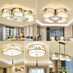 led ceiling light modern chinese lamp iron home ceiling lighting for living room bedroom study dining room