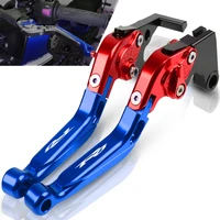 for yamaha yzf r6 yzf r6 2017 2018 2019 2020 2021 motorcycle handbrake adjustable handle brake clutch levers yzfr6 accessories