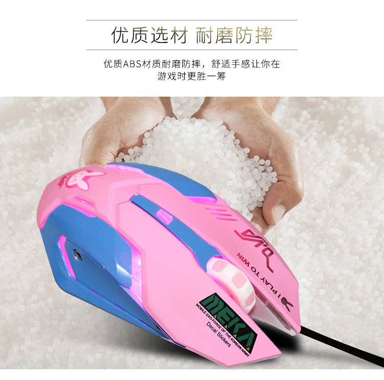 Overwatch OW D. VA DVA Mercy mouse дышащий светодиодный игровой с подсветкой Проводной USB компьютер PC& Mac E-sports геймеры подарок