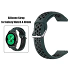Силиконовый ремешок для Samsung Galaxy Watch 4 Classic, браслет для смарт-часов 42 мм 46 мм, 40 мм 44 мм