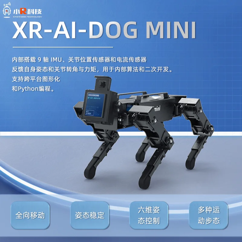 

2021 Open Source Four-legged Robot Mechanical Dog MIT Boston Intelligent Bionic 12 Degrees of Freedom Programming Stem Education