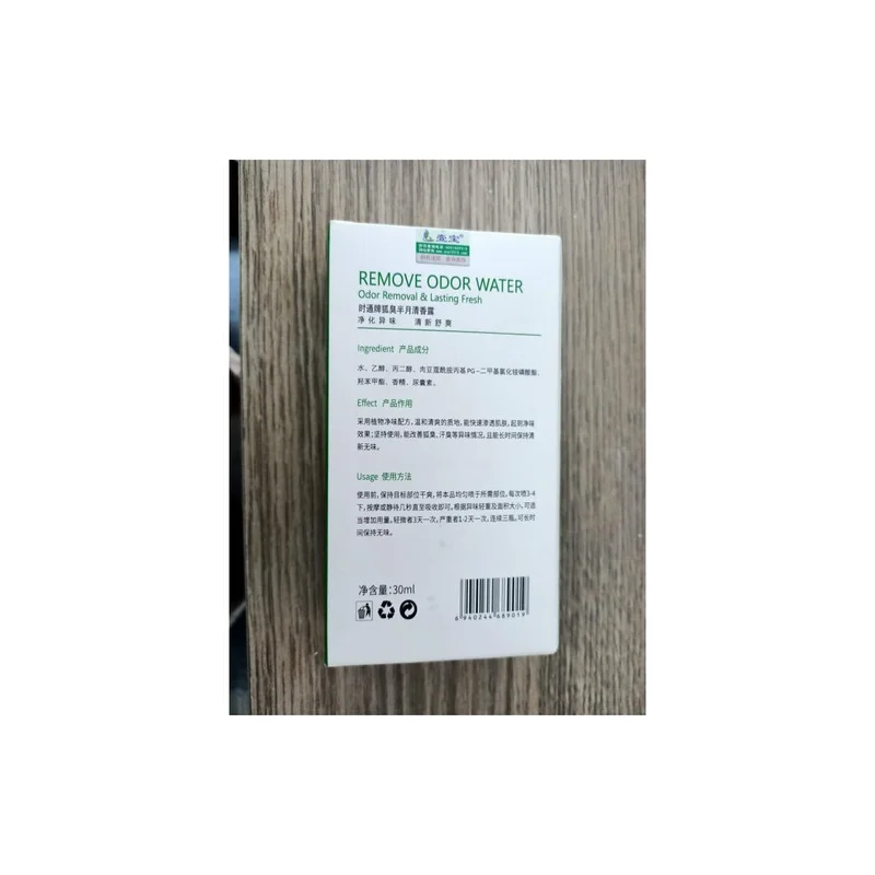 

Body Odor Pure Water 30ml Body Odor Spray Antiperspirant Lotion Armpit Odor Spray To Body Odor Net Perfume Body Lotion