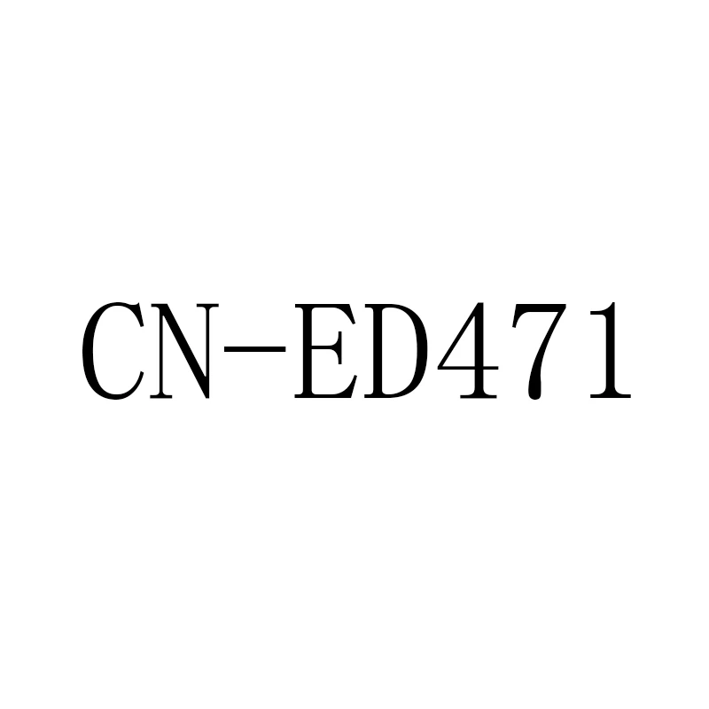 

CN-ED471