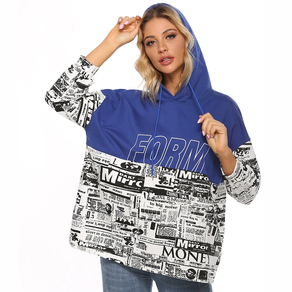 

2021 the new fashion trends hooded draw string newspapers printed stitching long-sleeved clothes Streetwear Hoodies