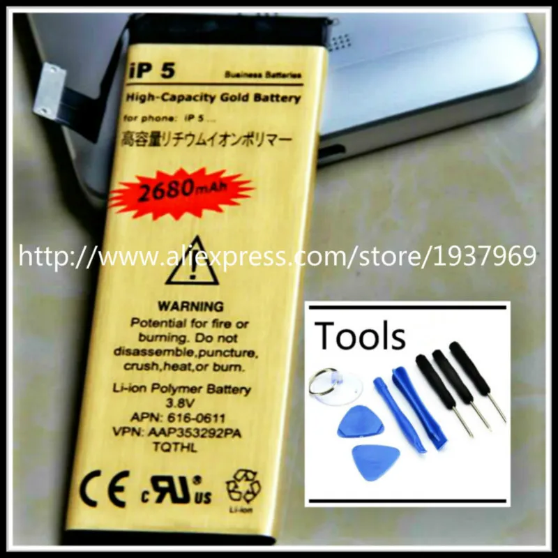 Аккумулятор для iPhone 5 Высококачественный золотой аккумулятор нулевого цикла 5G с