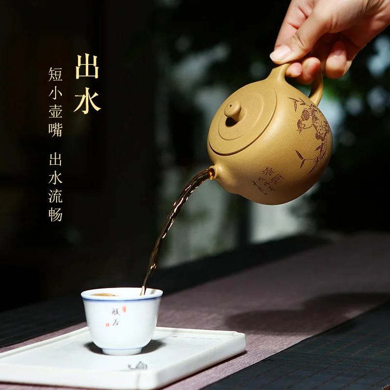 

the yixing pure manual recommended clear interest expression undressed ore gold period of mud kung fu with the teapot
