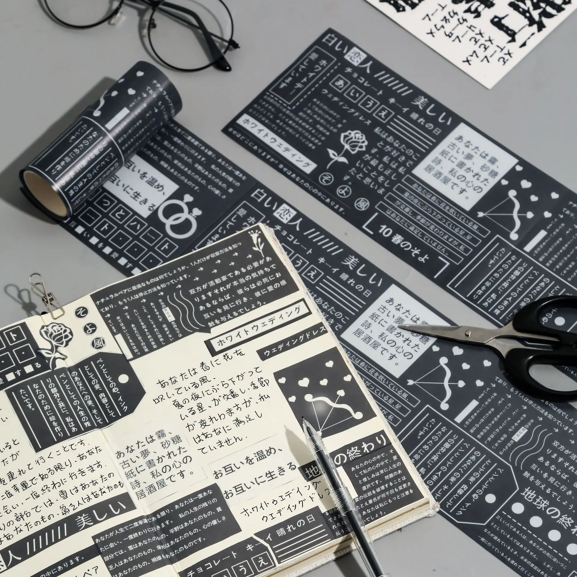 Креативная прозрачная лента для домашних животных Васи дневник DIY клейкие ленты Скрапбукинг наклейки стационарные принадлежности 024082