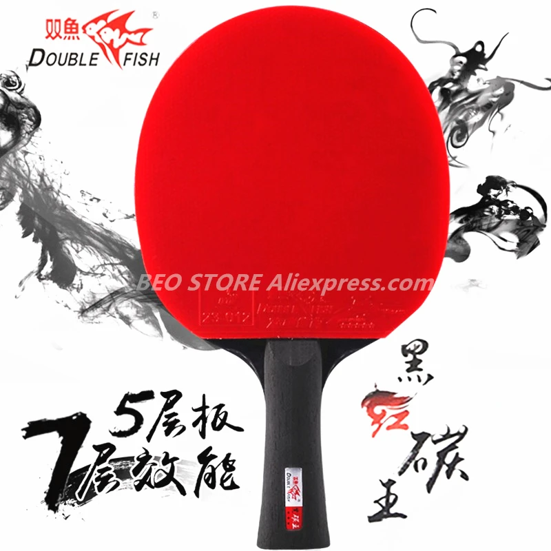 Double Fish Black Carbon King Table Tennis Racket 5+2 ZLC Carbon Offensive Pimples in Double Fish ping pong bat